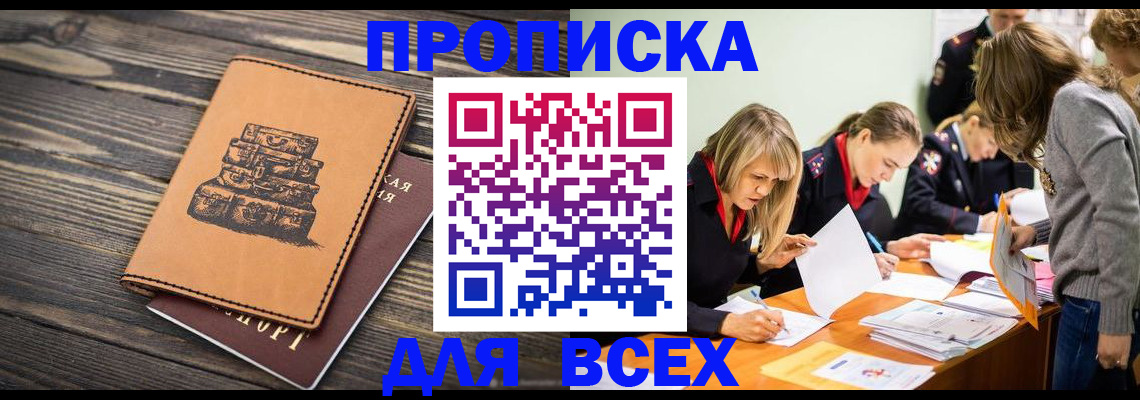форма 3 в Нижнем Новгороде